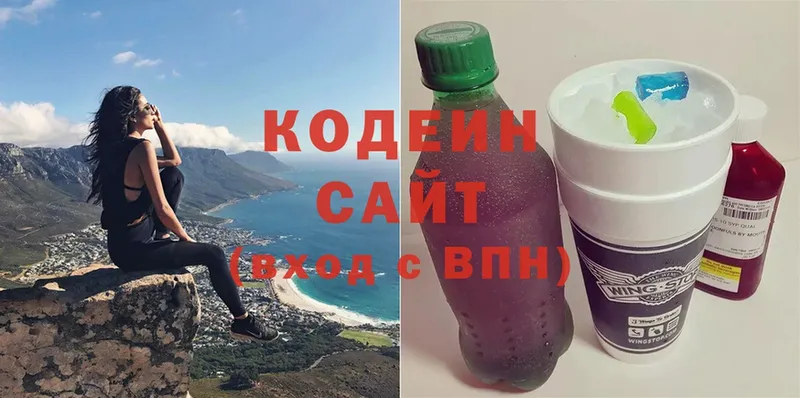 как найти наркотики  Грозный  Кодеиновый сироп Lean напиток Lean (лин) 